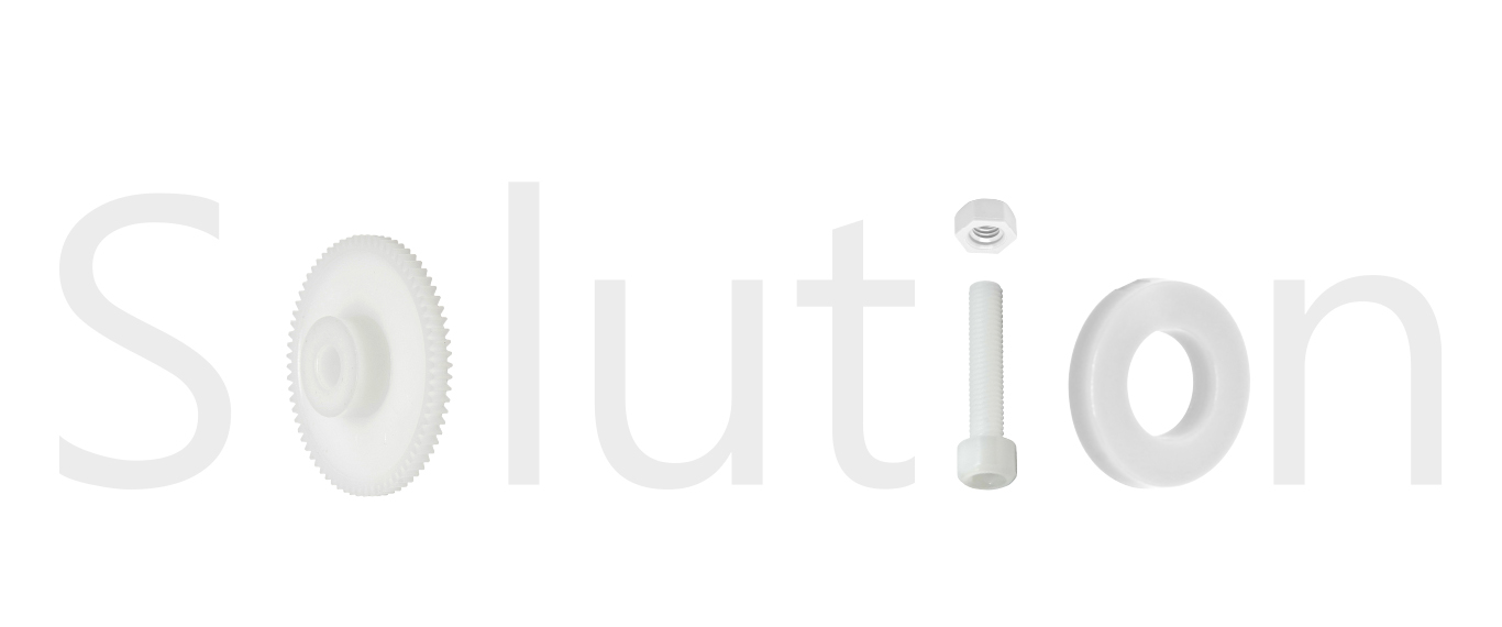 application-banner
