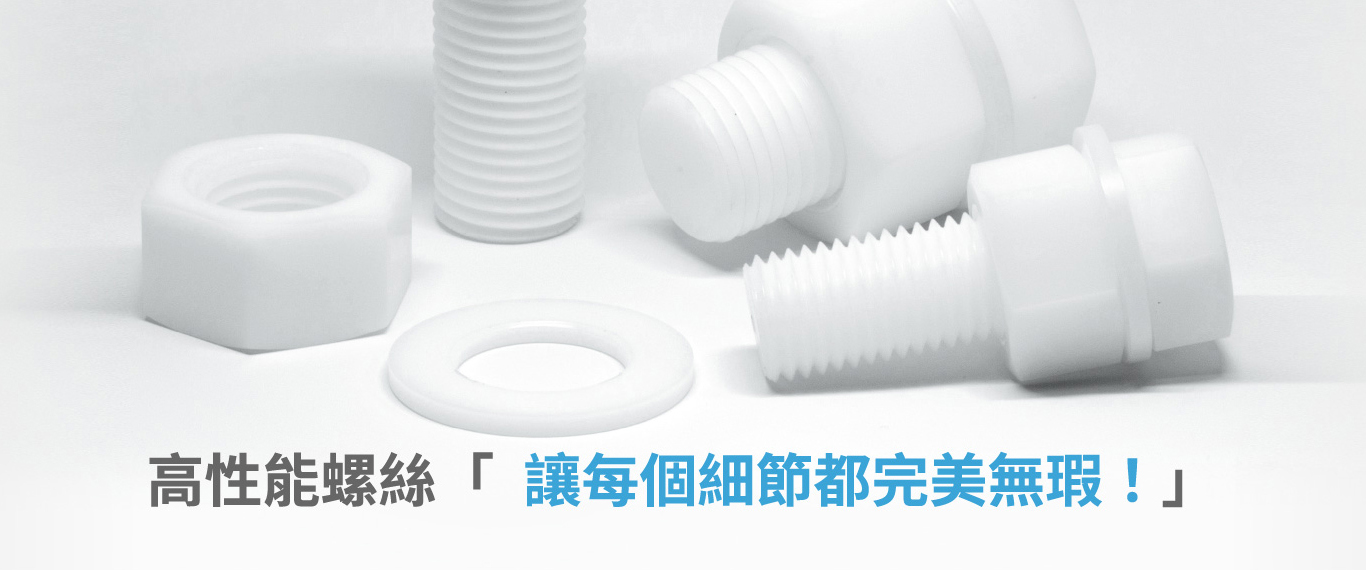 product-detail-banner